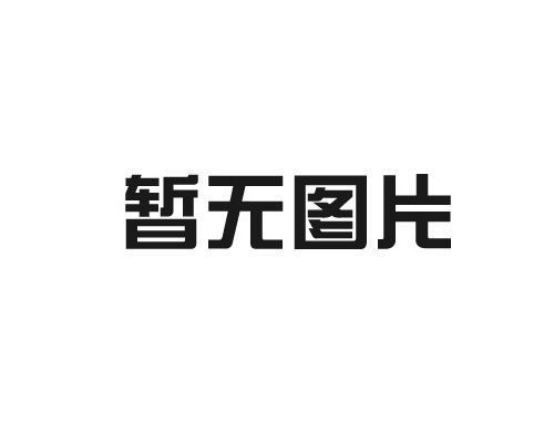 相對(duì)于常規(guī)機(jī)床，數(shù)控機(jī)床主體結(jié)構(gòu)特征如下